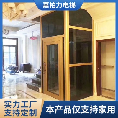 家用电梯二三四五层小型室内复式观光液压农村自建房电梯图4