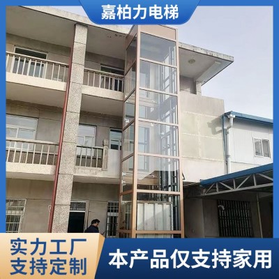 家用电梯二三四五层小型室内复式观光液压农村自建房电梯图5