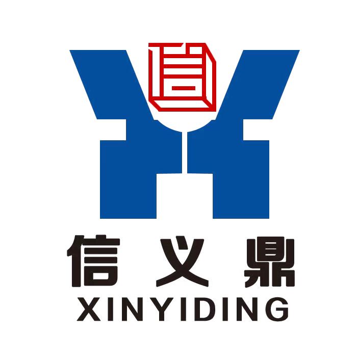 济南信义鼎机械制造有限公司