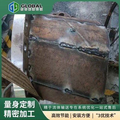 高效节能产品图3