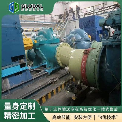 锅炉给水泵高效节能改造图5