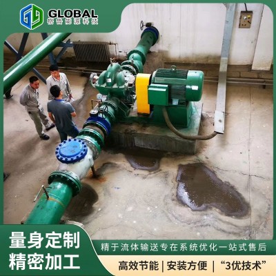 循环水泵高效节能改造图2