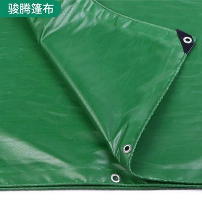 PVC刀刮布 绿色/红色图3