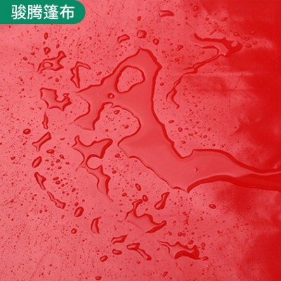 PVC刀刮布 绿色/红色图6