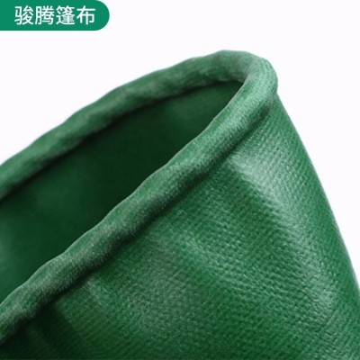 PVC刀刮布 绿色/红色图4