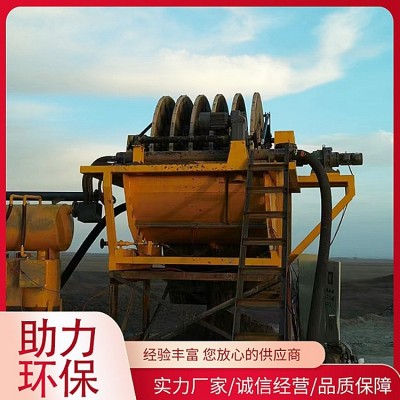 真空盘式过滤机图6