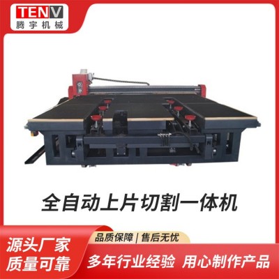 全自动上片切割一体机图5