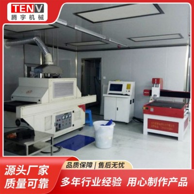 后视镜玻璃切割机图3