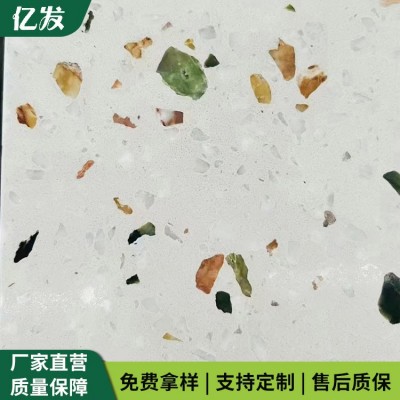 水磨石地板砖 医院学校耐磨防滑工程地面砖图3