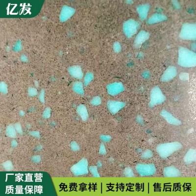 水磨石地板砖 医院学校耐磨防滑工程地面砖图4