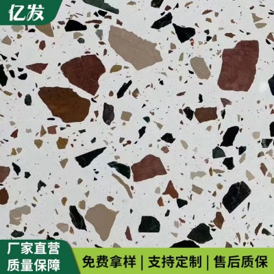水磨石地板砖 医院学校耐磨防滑工程地面砖图5