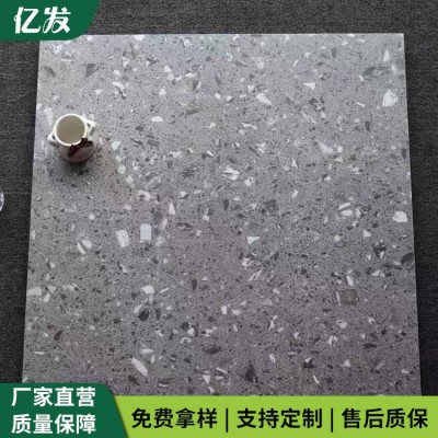 无机水磨石普通型 按需定制 现货直发图4