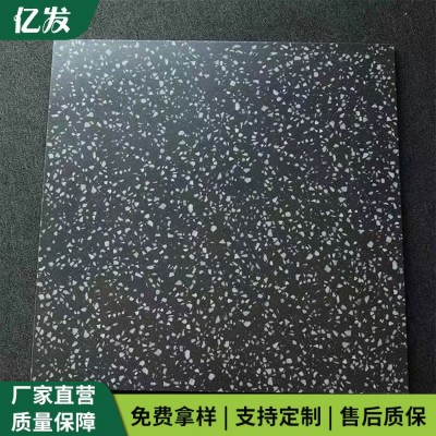 无机水磨石普通型 按需定制 现货直发图5
