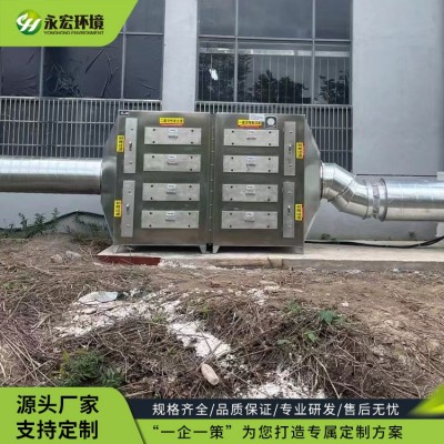 活性炭吸附箱图3
