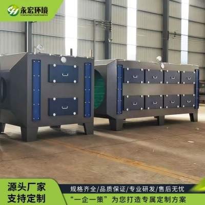活性炭吸附箱图4