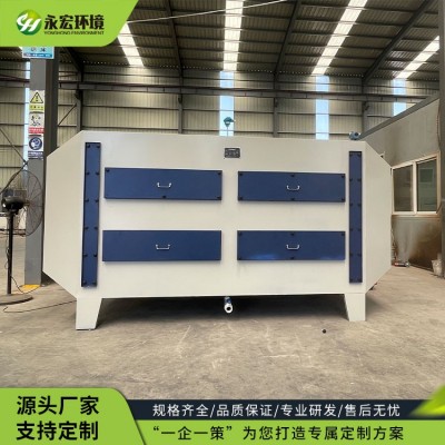 活性炭吸附箱图5