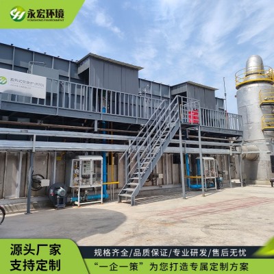 RTO蓄热式焚烧炉图5