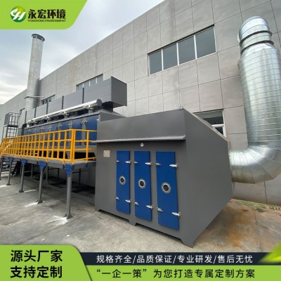 催化燃烧设备图4