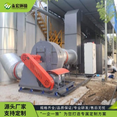 沸石蜂窝固定床图5