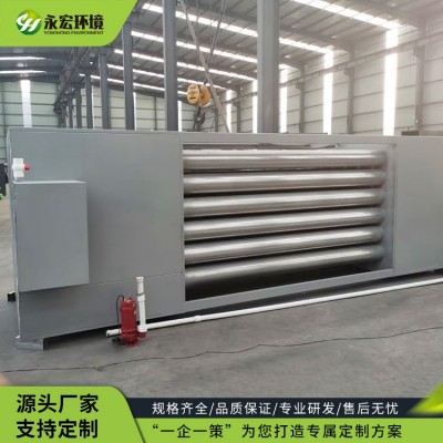 湿电除尘设备图3