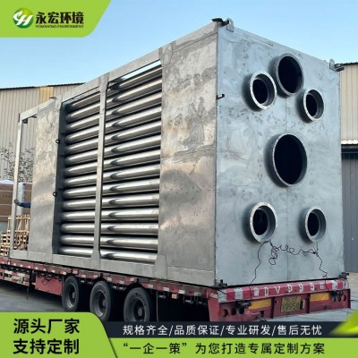 湿电除尘设备图5