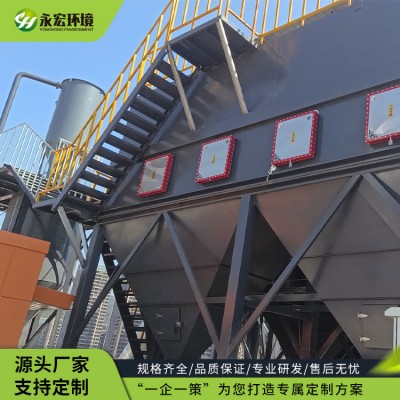 脉冲布袋除尘器图2