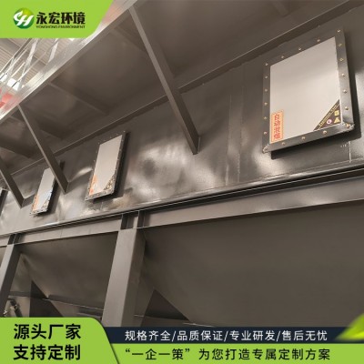 脉冲布袋除尘器图3