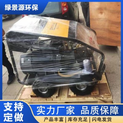 高压清洗机图3