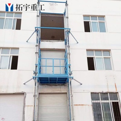 导轨式升降货梯图7