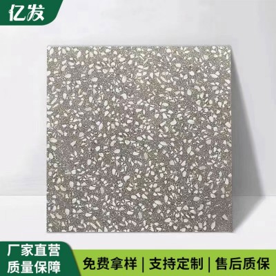 水磨石地板砖 亿发新型建材 医院学校耐磨防滑工程地面砖图3