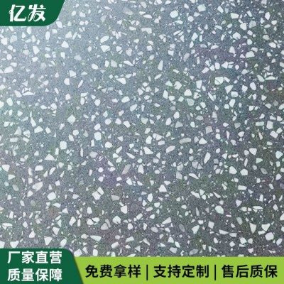 水磨石地板砖 亿发新型建材 医院学校耐磨防滑工程地面砖图5