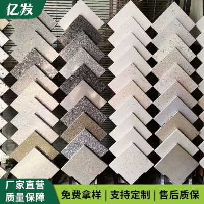 水磨石预制板 支持定制各种规格地砖 样式齐全图4
