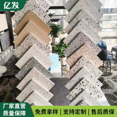 水磨石预制板 支持定制各种规格地砖 样式齐全图5