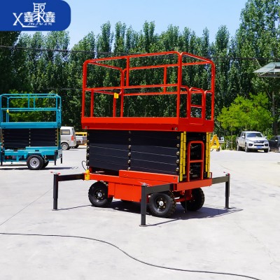 移动剪叉式升降机图4