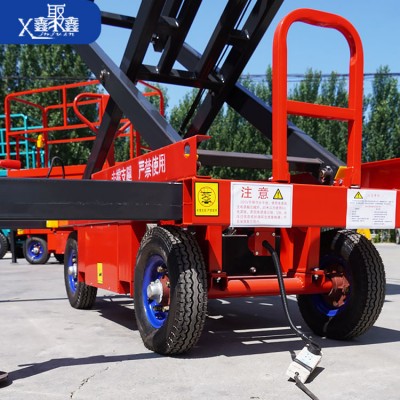 移动剪叉式升降机图5