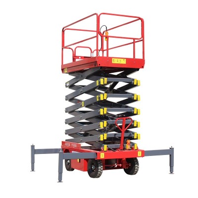 移动剪叉式升降机图6