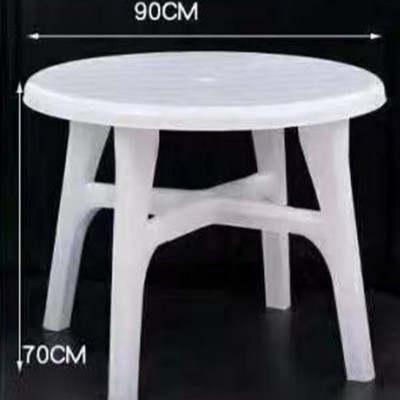 塑料大排档圆桌 90*70cm