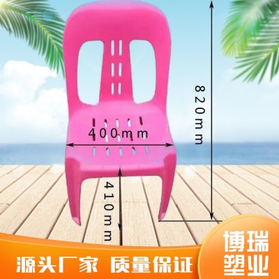 塑料大排档椅子 820*400mm