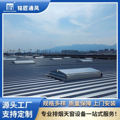 厂房排烟天窗图4