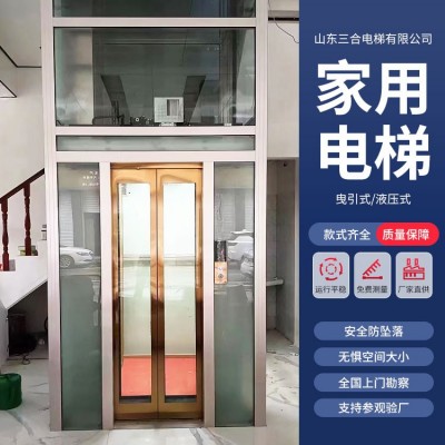 家用别墅电梯图2