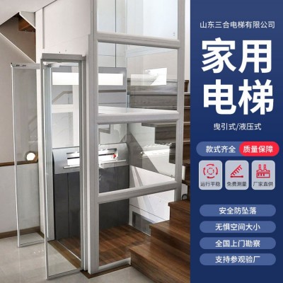 曳引式家用别墅电梯图2