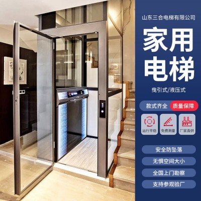 家用别墅电梯图5