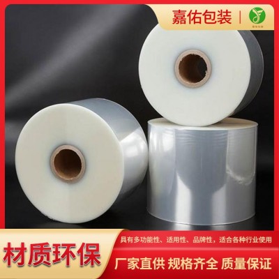 POF热收缩膜图2