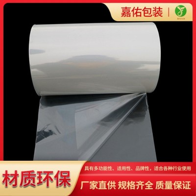 POF热收缩膜图4