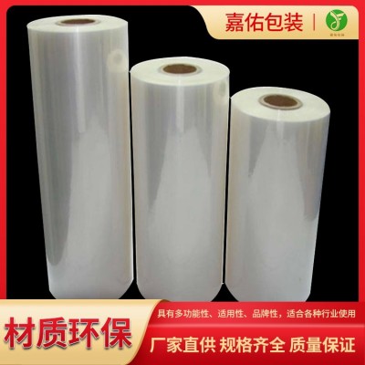 PE热收缩膜图3