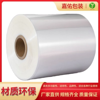 PE热收缩膜图4