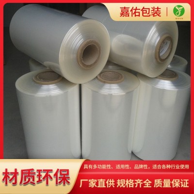 PE热收缩膜图2