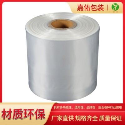 PE热收缩膜图5