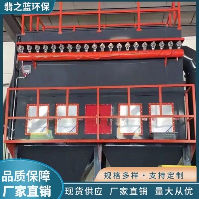 环保除尘设备图2