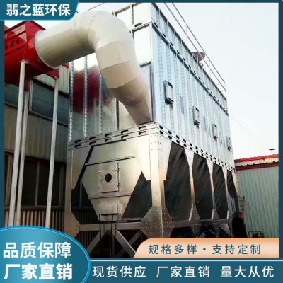 环保除尘设备图5